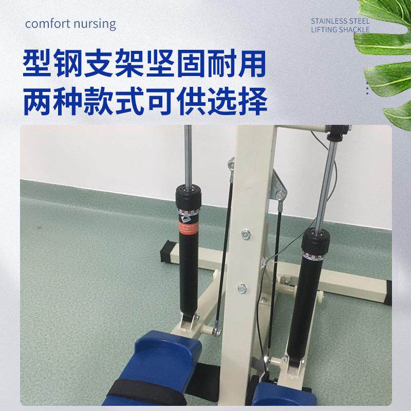 厂家直供液压踏步机家用成人儿童下肢关节训练锻炼健身康复器材
