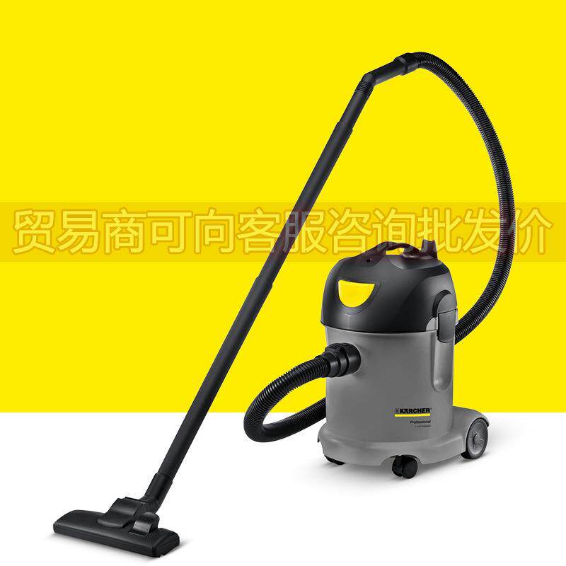 卡赫吸尘器T14/1商用店铺待客厅大吸力功率车用装修噪音小