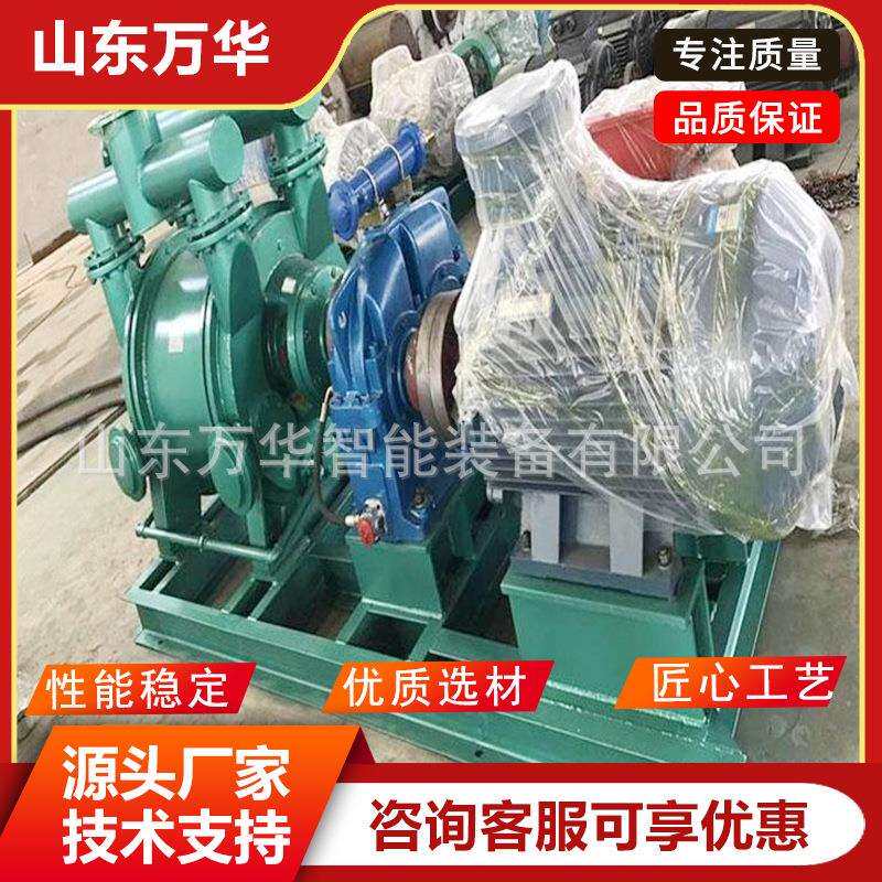 矿用瓦斯抽放泵大功率瓦斯抽采专用设备水环真空泵抽排智能设备