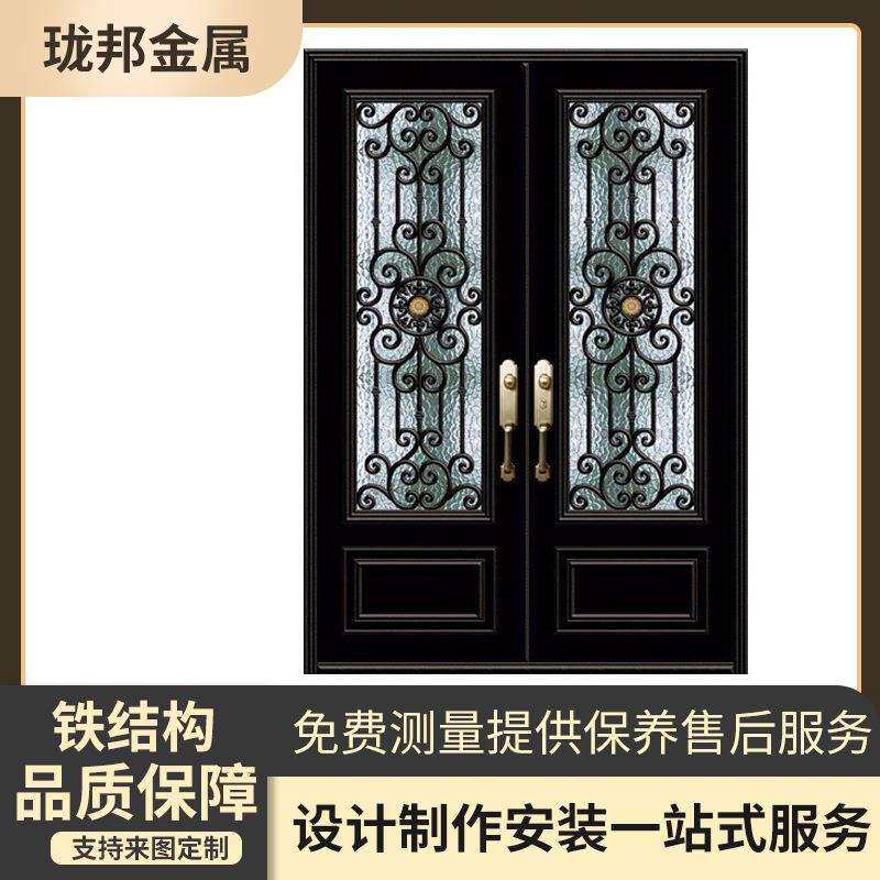现代自建房铁艺别墅大门庭院子对开门小区铁艺家用乡村进户双开门