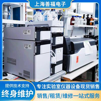 LC-30A液相色谱仪&LCMS-8050液质联用质谱仪