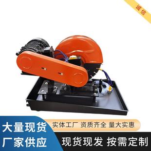 混凝土试样切割机砼芯样切片机沥青水稳层芯样切割轨道切片机