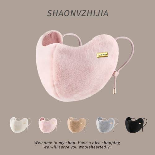 加绒骑行保暖口罩女冬季防风