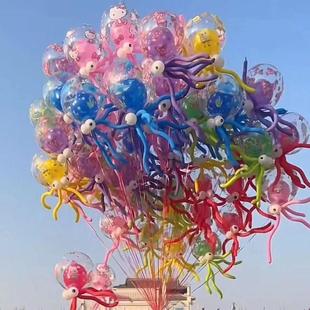 网红公园地推飘空气球发光气球放飞器材飞天八爪鱼章鱼波波球