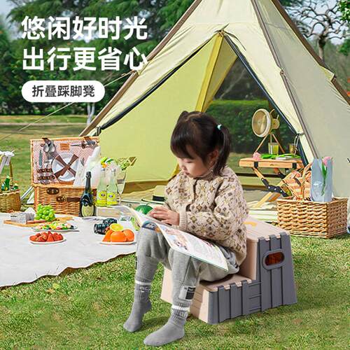 儿童阶梯凳塑料凳洗手台洗漱辅助多功能双层可收纳防滑凳可站可坐