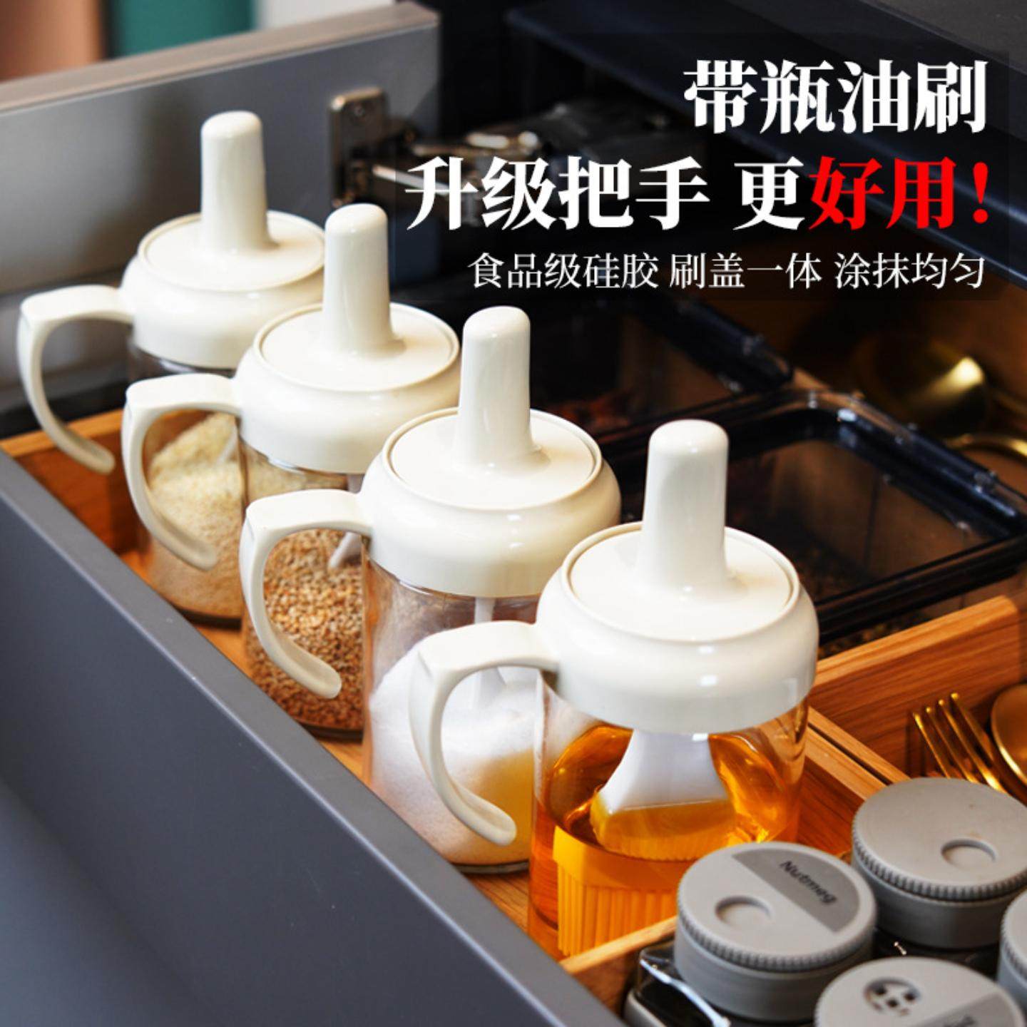 新品带把手硅胶油刷瓶油壶烘焙刷厨房家用硅胶烧烤油刷一体罐冷灰,厨房/烹饪用具,烧烤刷,淘宝优惠券,粉丝福利购,淘宝优惠卷