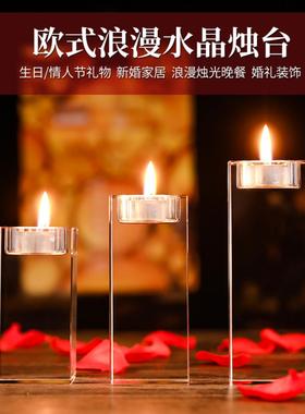摆件高级感水晶圣诞烛台蜡烛台candlestick小香薰蜡烛杯空杯