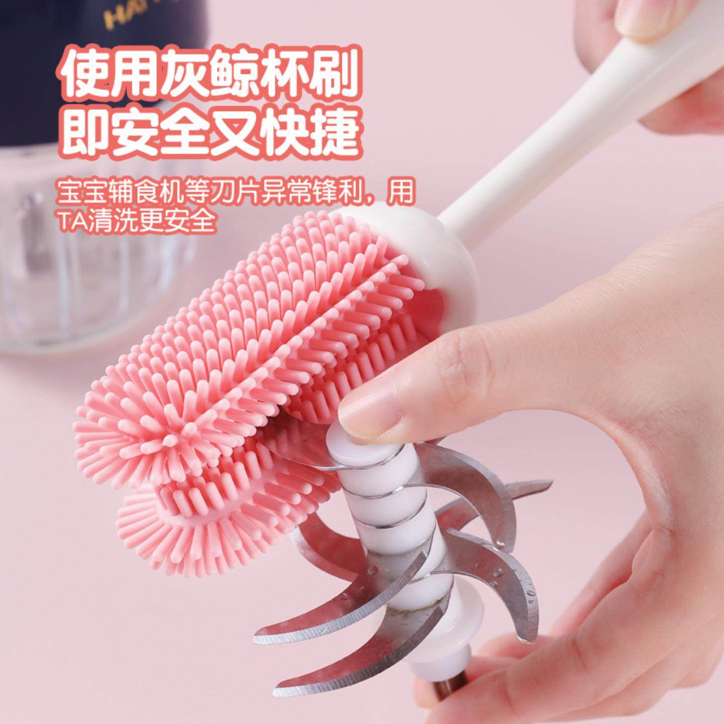 杯刷水杯清洗刷子洗杯子清洁无死角硅胶奶瓶三合一长柄刷套装奶嘴