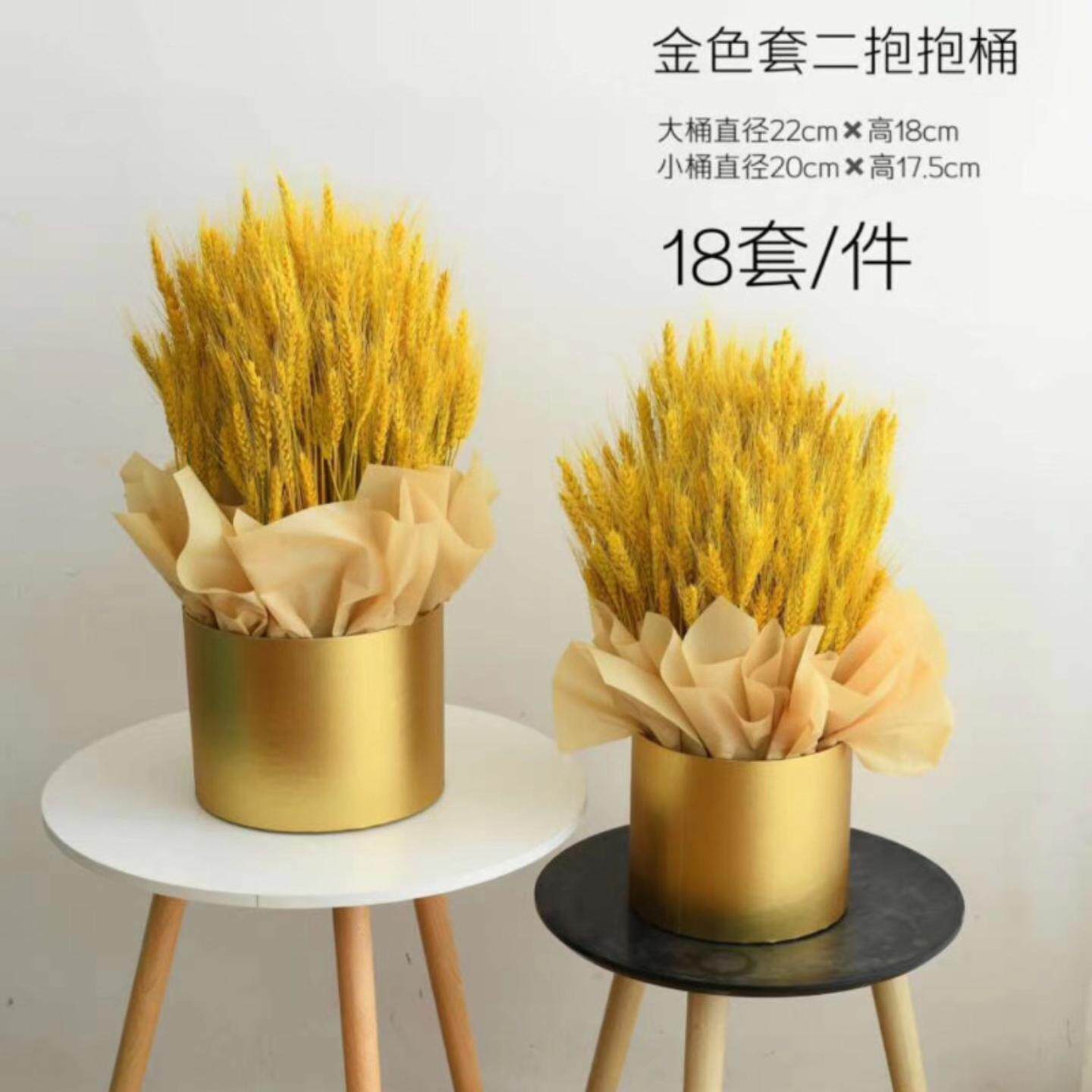 金色干花小麦抱抱桶礼盒