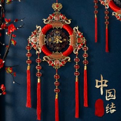 新年春节乔迁装饰桃木中国结新居挂饰玄关福字挂件新年装饰