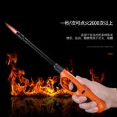 点火枪电子点火器煤气灶天然燃气厨房加长脉冲长嘴打火机明火方便