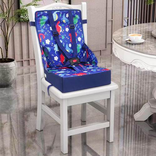 儿童增高椅学坐椅吃饭椅海绵垫安全座椅旅行椅带