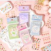 语闲小鼻嘎贴纸书织梦星光4.0可爱豆豆本儿童手帐美甲拼贴