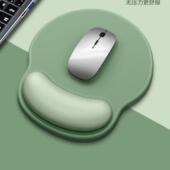 鼠标垫护腕女生护腕垫鼠标护手腕托电脑办公橡胶垫子