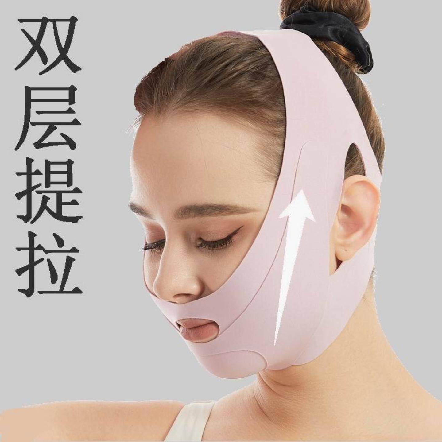 防打鼾用品男女打呼噜打鼾矫正带张口呼吸矫正安静睡眠居家日用品