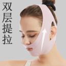 防打鼾用品男女打呼噜打鼾矫正带张口呼吸矫正安静睡眠居家日用品