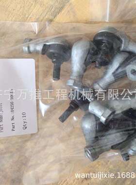 推土机D65 关节轴承 04256-50615