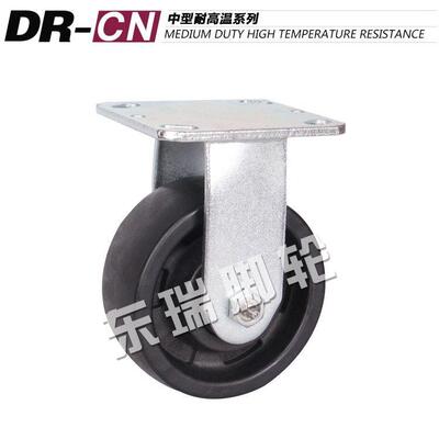 东瑞脚轮 厂家供应中型酚醛耐高温作业定向食用菌培植架工业脚轮