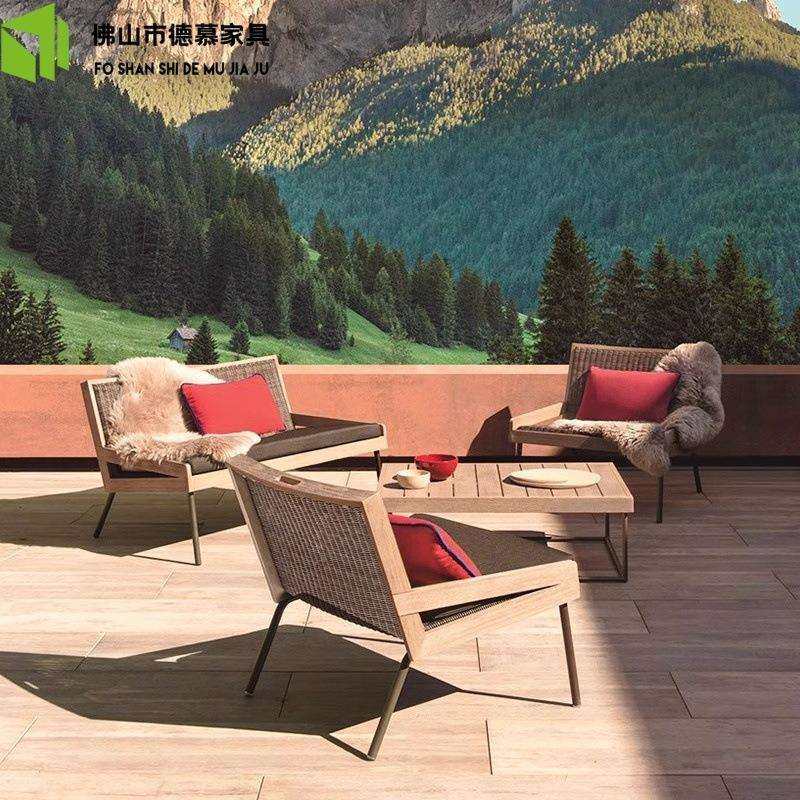 户外藤椅庭院花园休闲柚木桌椅组合露天阳台藤编椅子民宿防晒躺椅,3C数码配件,USB灯,淘宝优惠券,粉丝福利购,淘宝优惠卷