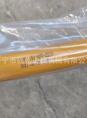 SD220高压软管154-920-2230 推土机全车配件 驾驶室仪表盘座椅