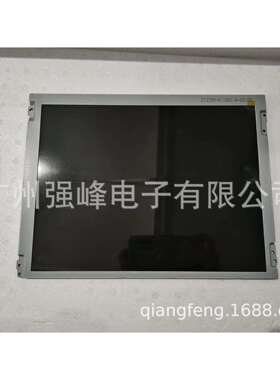 BA121S01-200 12寸工控液晶屏