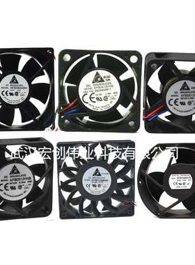 BFB1248HH 台达风扇 12CM双滚珠 12032离心涡轮鼓风机 48V 0.33A