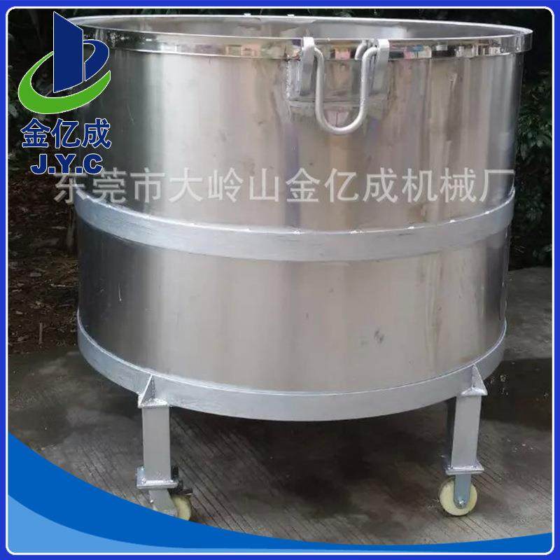 订制不同规格双层单层物料缸不锈钢工业桶拉缸厂家供应,工业油品/胶粘/化学/实验室用品,其他实验室设备,淘宝优惠券,粉丝福利购,淘宝优惠卷