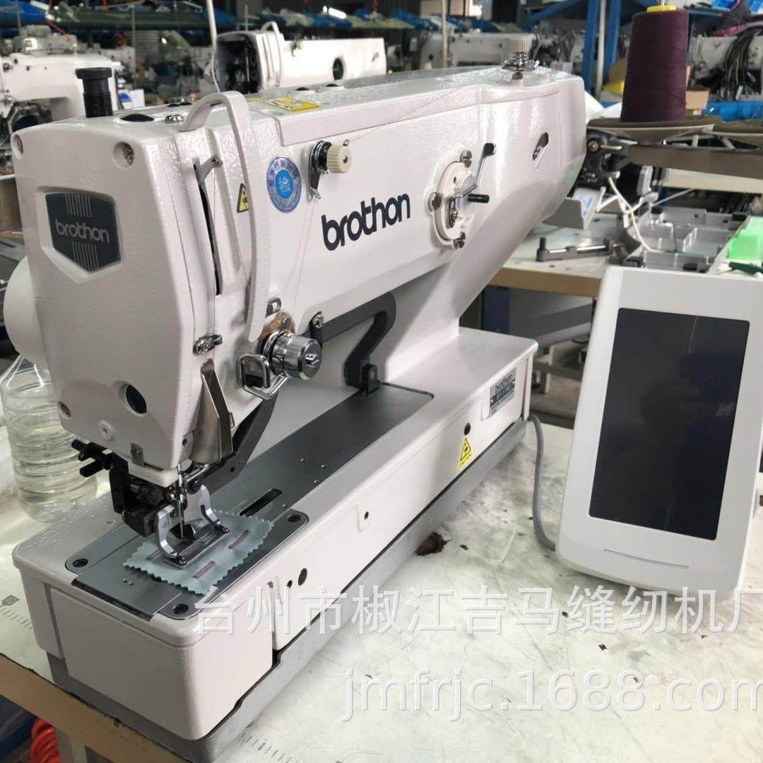 厂家直销1790高速电子平头锁眼机电脑锁眼机电脑平头锁眼机,纺织面料/辅料/配套,其他纺织机械,淘宝优惠券,粉丝福利购,淘宝优惠卷