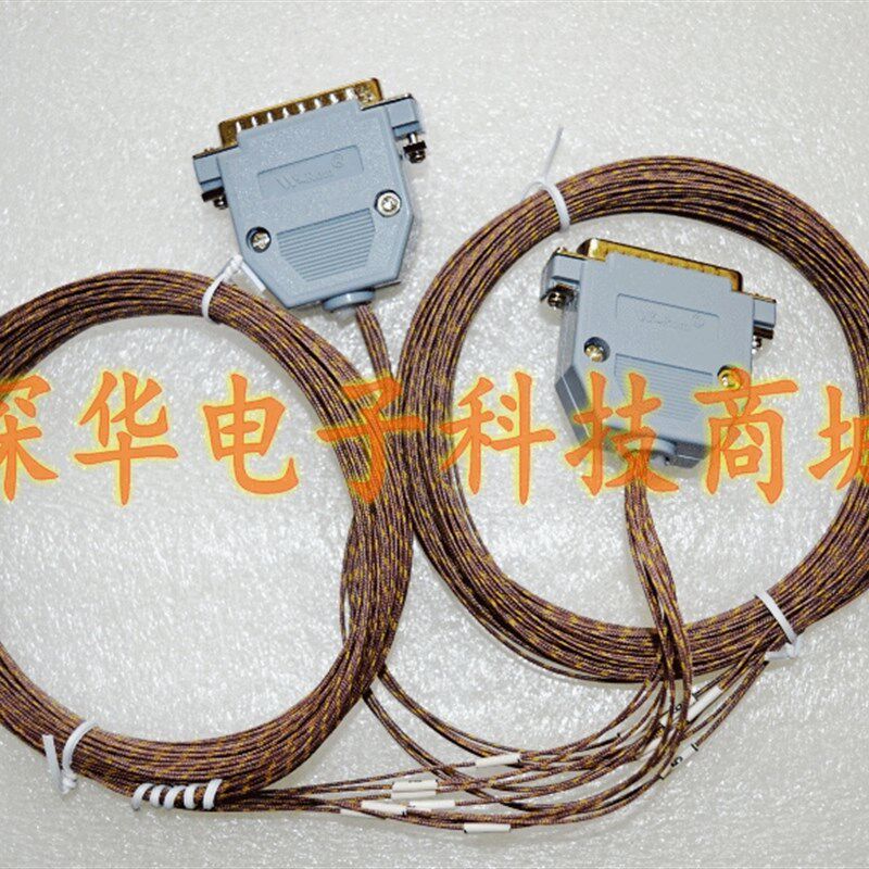 K型玻璃纤维热电偶耐温480热电偶测温线多路温度测试仪测温导线