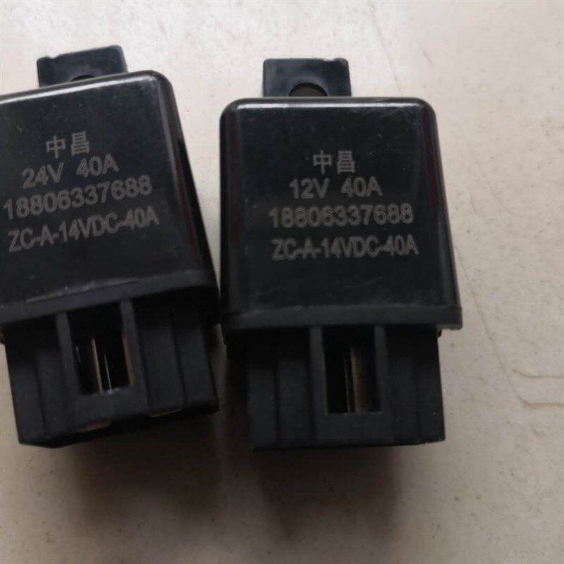 五征三轮车奥翔1600A款奥翔1500A款电动水箱温控继电器 温控开关