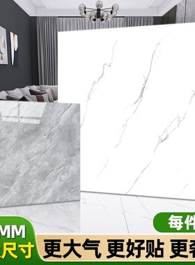 鸿利来950mm新款pvc地板贴自粘水泥地直接铺石塑地板革地板铺垫