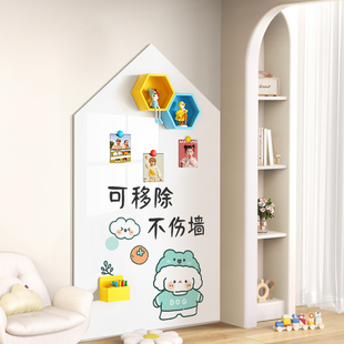 黑板墙贴儿童家用白板可移除不伤墙磁性画画粉笔教学无尘写字板擦