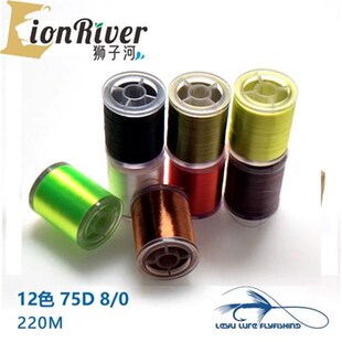 75D飞蝇绑制线飞钓毛钩绑制标准线轴高强度高光绑小号飞蝇专用