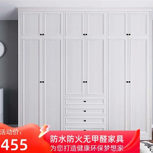 铝合金新款衣柜全屋定制简约整体对开金属衣橱衣帽间全铝家具定做