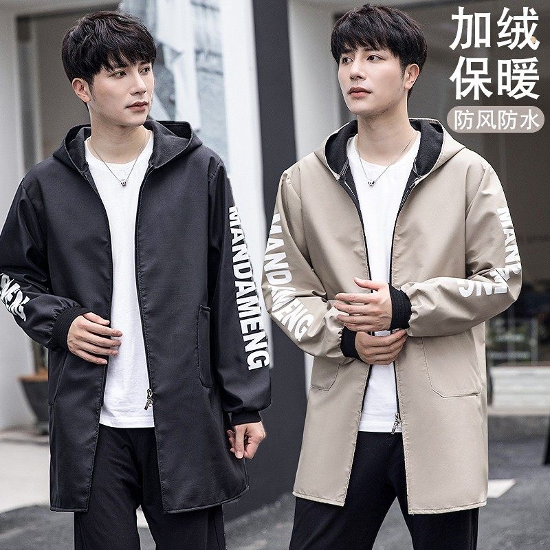 新款秋冬男士罩衣大人外套防水防油加绒加厚长袖围裙女工作服定制,家庭/个人清洁工具,围裙,淘宝优惠券,粉丝福利购,淘宝优惠卷