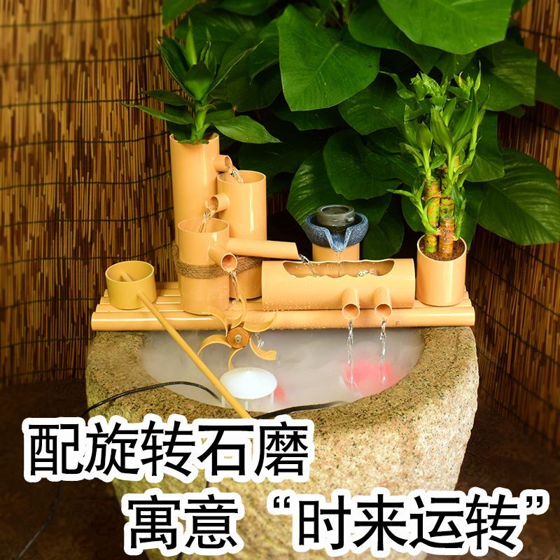 仿竹PVC小人推流水器石磨过滤器鱼缸造景装饰水循环增氧水车送礼