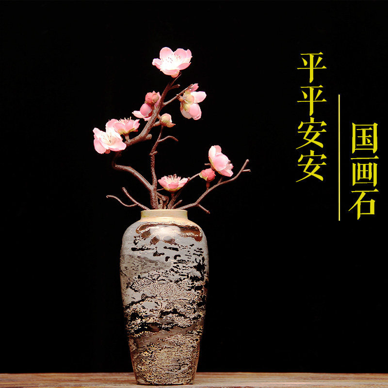国画石花瓶笔筒办公室桌面多功能型书桌玄关客厅酒柜装饰品小摆件