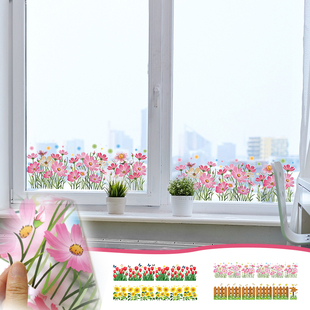 韩国双面防水玻璃贴纸移门窗户飘窗防撞贴花玻璃门装饰墙贴画花丛
