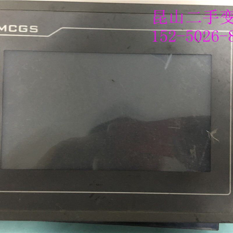 TPC7062K/KX/KD/KS/TD昆仑通态拆机触摸屏 包好成色漂亮