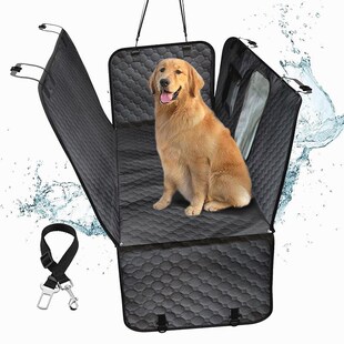 新款 600D防水宠物车载垫超声波压印防脏后排座垫汽车宠物垫全包围