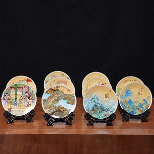 国宝十绝赏盘十件名画十大宗师十大赏盘陶瓷摆盘手绘工艺品摆件