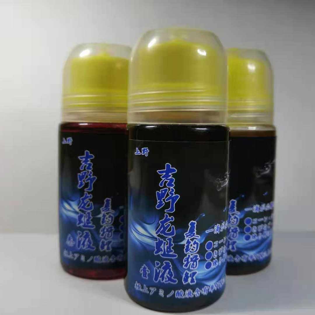 吉野黑坑回锅鱼小药鲤鱼鲫鱼绝杀爆护药配方添加剂钓鱼神药龙蜒液