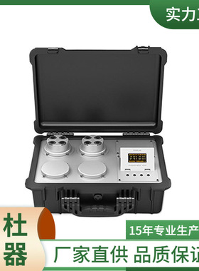 供应HYGRO-BOX 湿度发生器