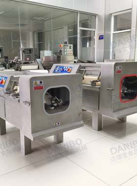 W达瑞宝切丁机 350型微冻猪肉切丁机 大型商用多功能立体切丁机