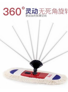 伊司达45CM脚踏平板拖把大号家用一拖净懒人尘推地拖棉线拖布墩布