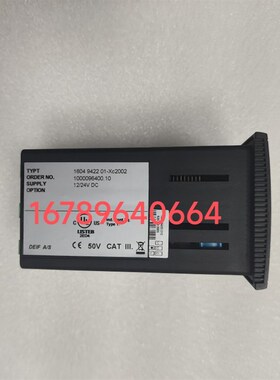 Atlas阿特拉斯移动机空压机控制面板XC2002控制器主机板显示屏