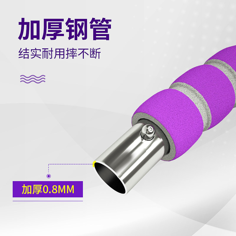 呼啦圈收腹美腰女士健身器材加重减肥瘦腰成人款可拆卸健身呼啦圈