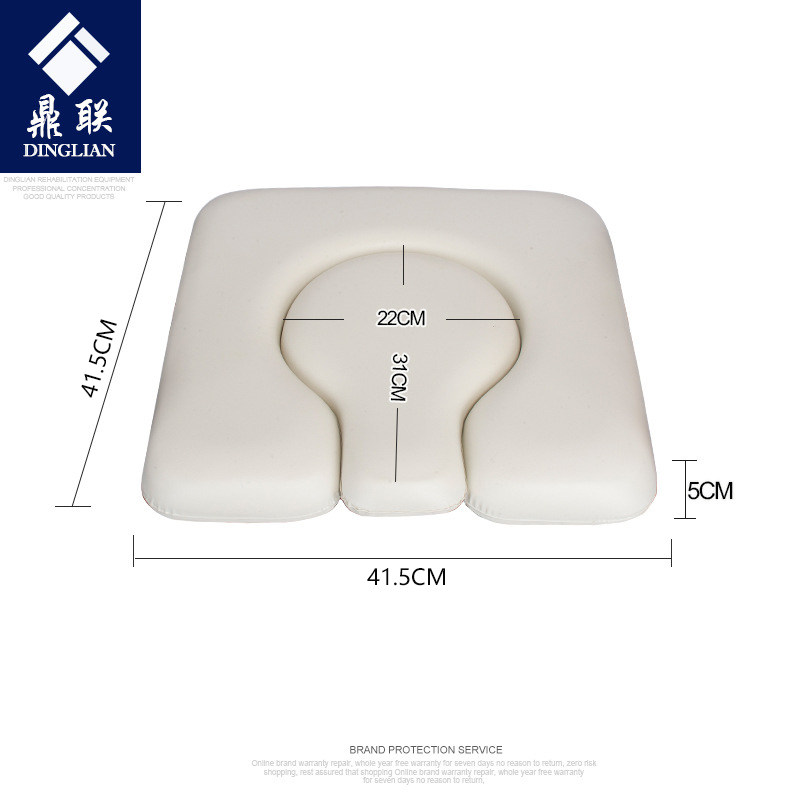 坐便椅配件皮盖板沙发垫保暖垫坐便器活动葫芦U型开口塑料软座板