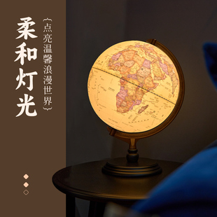 北斗仿古地球仪32cm复古美式摆件中号台灯大号家居高清立体浮雕创