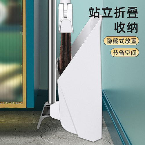 扫把簸箕套装组合家用扫帚扫地笤帚不沾头发刮水神器魔术地刮新款